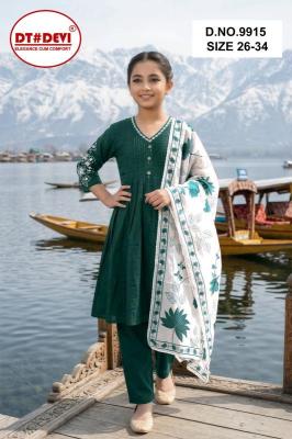 Haely 2 Wholesale children clothing in Delhi